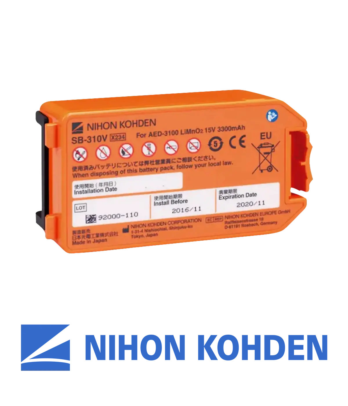 nihon kohden defibrilatör bataryası